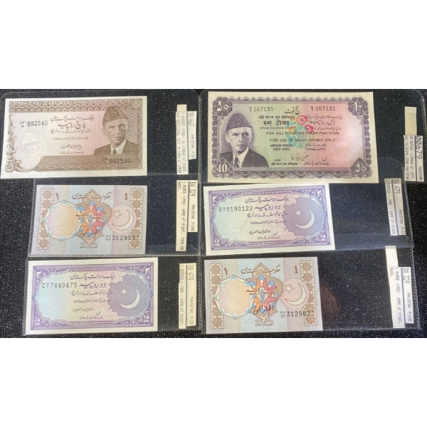 Collection of Pakistani Paper Money