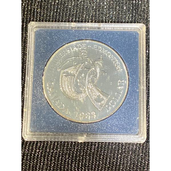 Universiade Edmonton 1983 Silver Canadian Dollar
