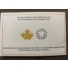 Image 3 : 2015 Canadian Flag 50th Anniversary Silver Dollar Proof Set
