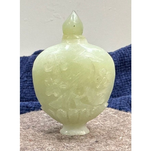 Carved Green Snuff Bottle 2.5H