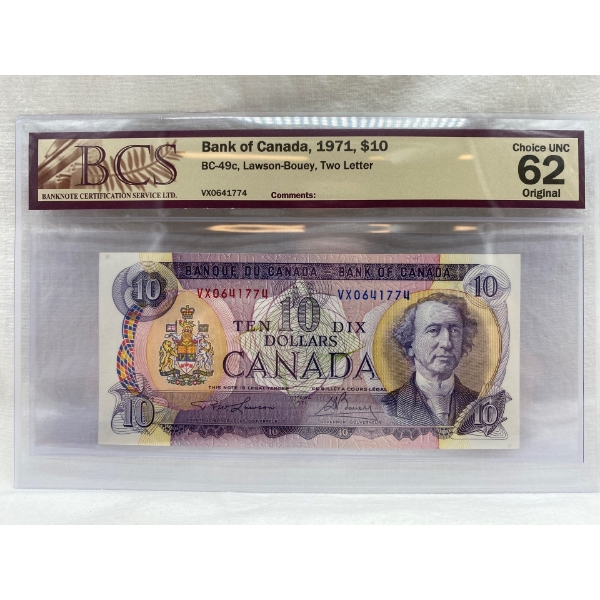 Graded Canadian 1971 $10 Choice UNC Prefix: VX