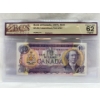 Image 1 : Graded Canadian 1971 $10 Choice UNC Prefix: VX