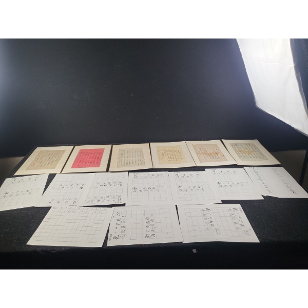 Caligraphy Set