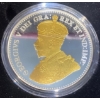 Image 3 : 2015 5-Cent Legacy of the Crossed Maple Boughs Fine Silver Coin 31.83 Grams