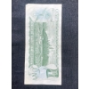 Image 3 : 20 Canadian One Dollar Banknotes, 1954 Issues, Queen Elizabeth II Portrait