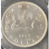 Image 2 :  1962 Canadian Uncirculated Coin Set
