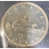 Image 3 : 1956 Birth Year of Canada Coin Set 80% Silver 1.11 Troy Ounces