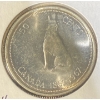 Image 2 : 1967 Canadian 50 Cent Coin 80% Silver 11.66 Grams