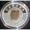 Image 2 : 2014 $5 Flowers in Canada - Tulip Fine Silver Coin 9 Grams