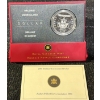 Image 1 : 2006 Victoria Cross 150th Anniversary Fine Silver Coin 25.175 Grams