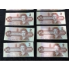 Image 5 : Canadian $2 Bills Consecutive Serial Numbers