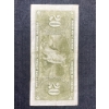 Image 3 : 1935 Twenty-Dollar Bank of Canada Notes, French Text