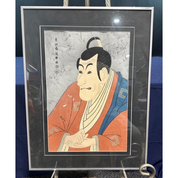 Ebizo-Sharaku Print 10Wx15H
