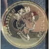 Image 3 : 1998 125th Anniversary of the RCMP Canadian Dollar 92.5% Silver 25.175 Grams