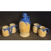 Image 1 : Decorative Vintage Pitcher Set with 4 Stein Mugs Made in Japan - Friar Fabulous