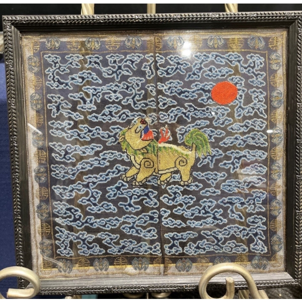 Asian Military Flag 19thC Rank Badge 12Wx12H