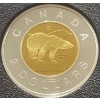 Image 3 : 2007 Canadian Proof Set 92.5% Silver 1.69 Troy Ounces