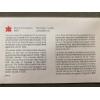 Image 6 : 1981 Royal Canadian Mint Proof Set with Seven Coins