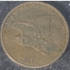 Image 2 : 1858 Flying Eagle Penny 