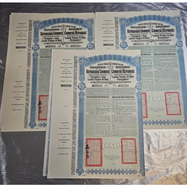 3 Vintage 1913 Chinese Republic Lung-Tsing-U-Haï Railway Gold Bonds.