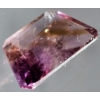 Image 2 : Brazilian Amethyst (7.8 ct, 17×11.5×6 mm)