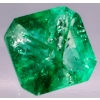 Image 1 : Emerald (9.35 ct, 12.6×12.6×8.7 mm)