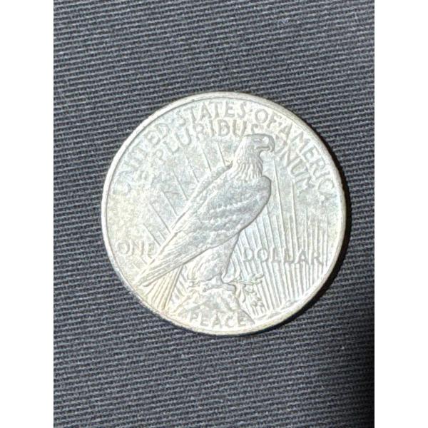 1925 American Silver Dollar