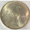 Image 3 : MS61 1922 Silver Peace Dollar