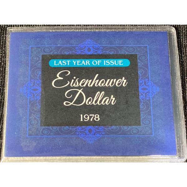 1978 Eisenhower Dollar Coin