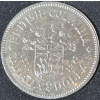 Image 3 : 1971 Uncirculated Coin Set
