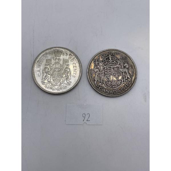 23g Canadian 50 cents