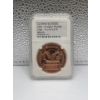 Certified By SSGC USA - Copper Round One - 1oz A.V.D.P Graded MS 65