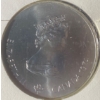 Image 3 : 1976 Day of Issue Montreal Olympic Coin & Stamp 92.5% Silver 24.3 Grams