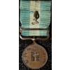 Image 2 : Genuine 1895 First Sino-Japanese War Medal