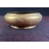 Image 1 : Engraved Brass Chinese Dragon Bowl, 7 Inches and Chinese Carved Cinnabar Lacquer Box 