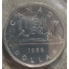 Image 2 : 1986 Canadian Proof-Like Set