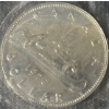 Image 3 : 4 Canadian UNC Coin Packs, 1978, 1979, 1980 and 1982
