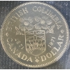 Image 7 : 1971 Canadian Uncirculated Coin Sets