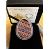 Image 1 : Pysanka - Fine Silver Coloured Coin