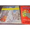 Image 6 : Children's and Classic Vinyl Records