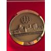 OFFICIAL 1976 MONTREAL OLYMPIC GAMES MEDALLION