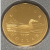 Image 4 : 1997 Canadian Proof Set- Canada-USSR Hockey Series Proof Silver Dollar 92.5% 25.175 grams