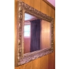 Image 2 : Rectangular Ornate Framed Wall Mirror with Decorative Details