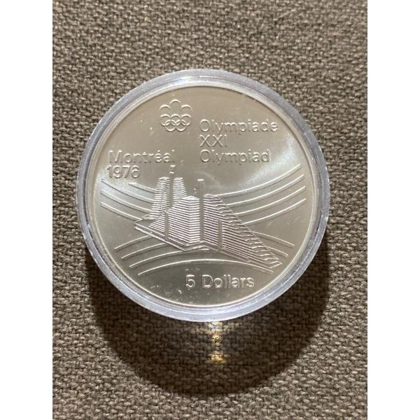 1976 Montreal Olympics $5 Coin 92.5% Silver 24.3 Grams