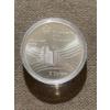 Image 1 : 1976 Montreal Olympics $5 Coin 92.5% Silver 24.3 Grams