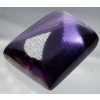 Image 1 : Amethyst (45.2 ct, 20×16×9 mm)
