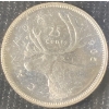 Image 4 : 1965 Canadian Uncirculated Silver Coin Set