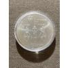 Image 1 : 1976 Montreal Olympics $10 Coin 92.5% Silver 48.6 Grams