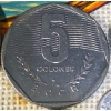 Image 4 : Costa Rica Uncirculated Coin Set