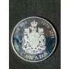 Image 2 : The Prince and Princess of Wales June 1983 Coin